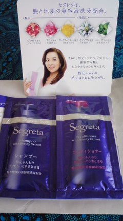 c0157540_135359.jpg