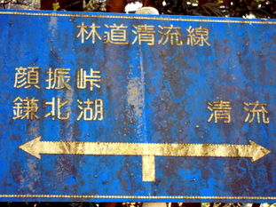b0154343_23405734.jpg