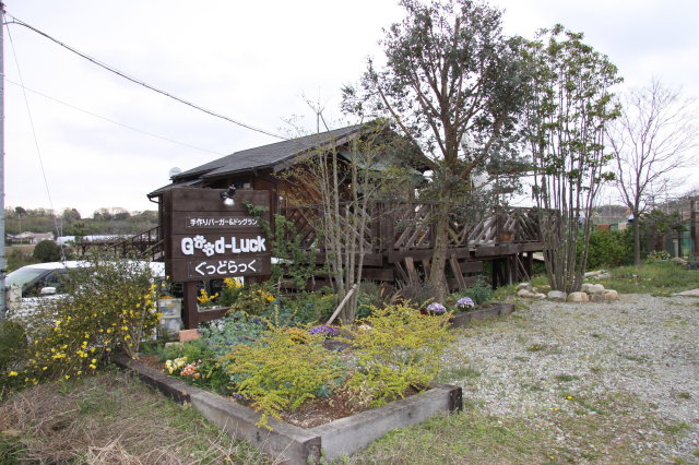 e0169243_2259055.jpg