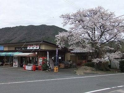e0173645_10584143.jpg
