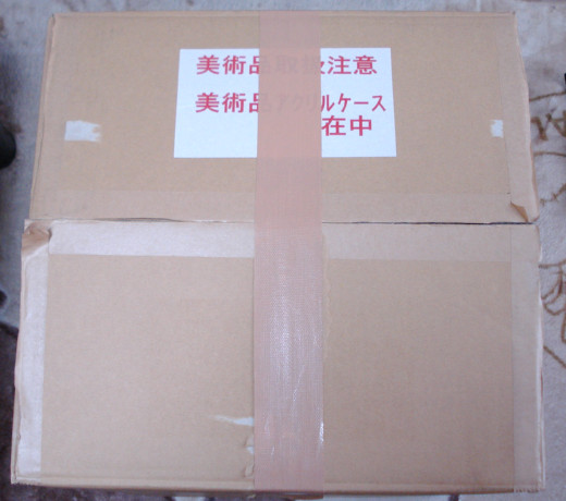 c0222964_237455.jpg