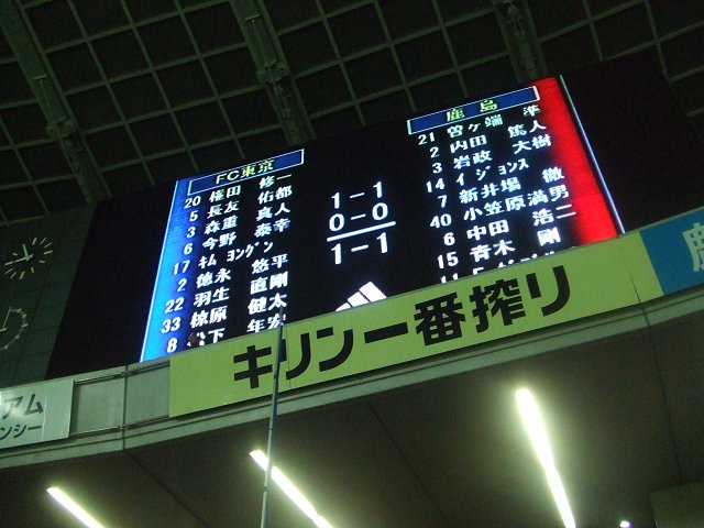 a0015766_134182.jpg