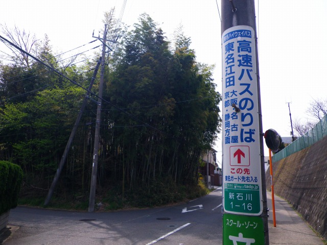 e0078069_5453344.jpg