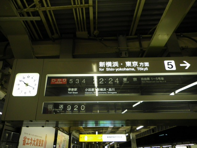 e0078069_547711.jpg