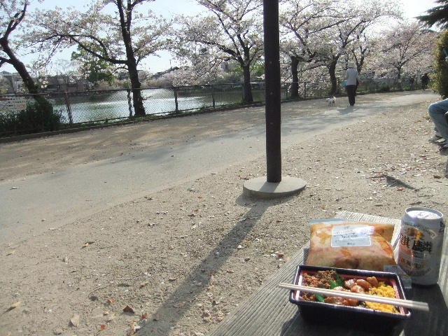 b0070470_0392415.jpg