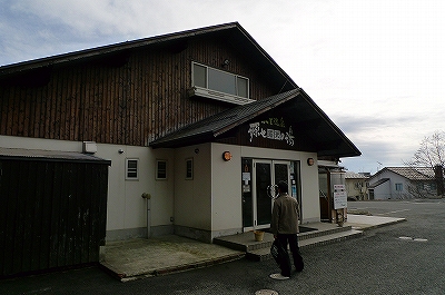 f0182173_1641887.jpg