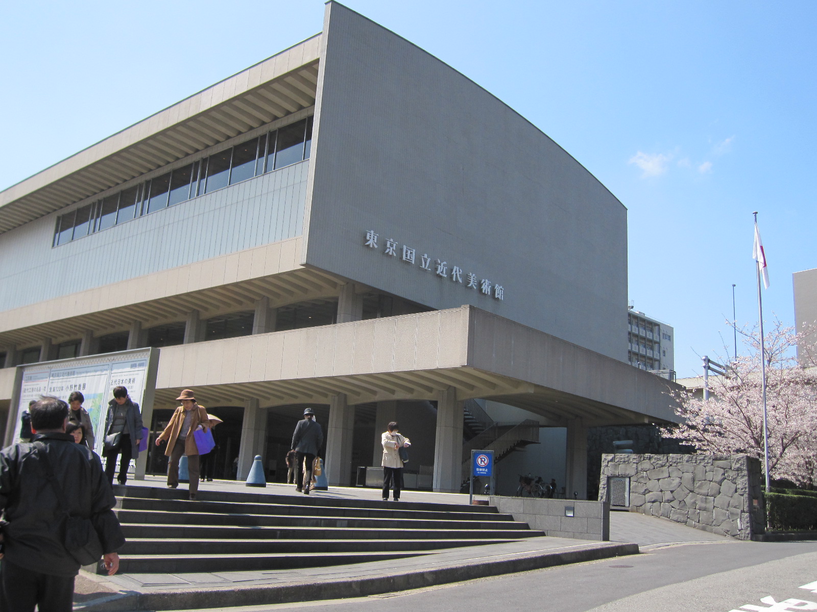 f0236373_23432580.jpg