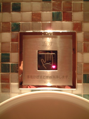 e0066474_14113352.jpg