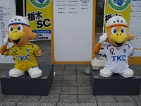 b0004675_2141573.jpg