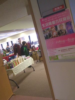 c0221884_21401773.jpg