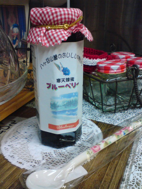 b0116590_172559.jpg