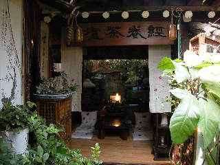 a0101503_104681.jpg
