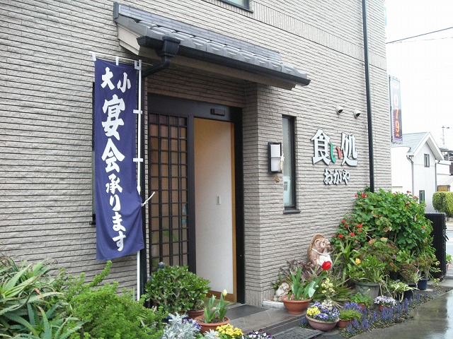 a0142107_15255420.jpg