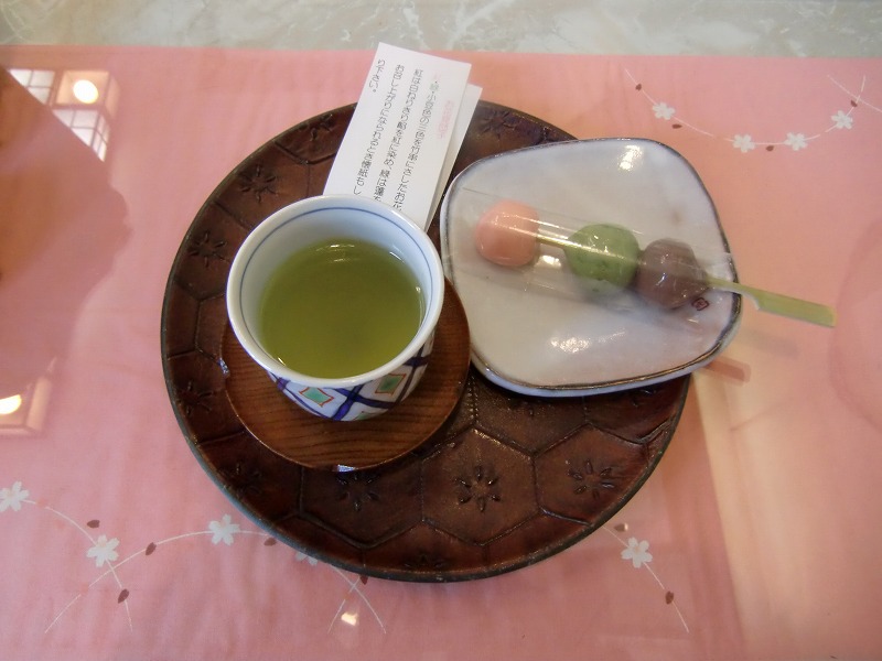 f0213613_1051826.jpg