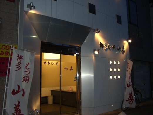 e0169920_1313146.jpg