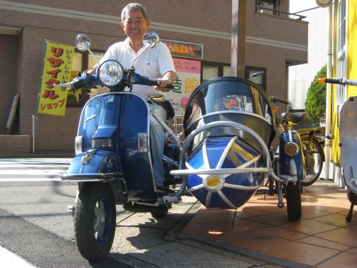 見果てぬ夢。サイドカー ｂｙ K.B.の遠藤 : vespa専門店 K.B.SCOOTERS ベスパの修理やらパーツやらツーリングやらあれやこれやと