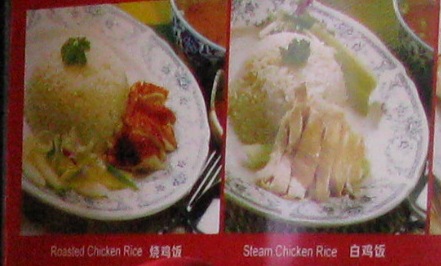 c0200232_2393833.jpg