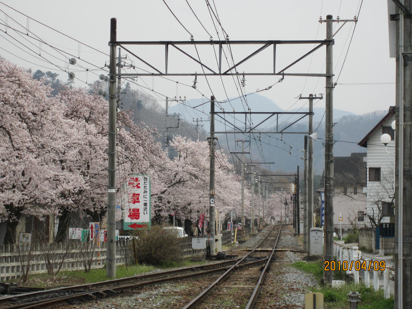 c0113837_165441.jpg