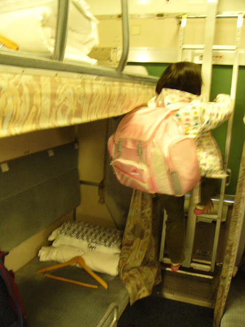 e0089438_13233673.jpg