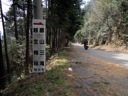 b0154343_23453688.jpg