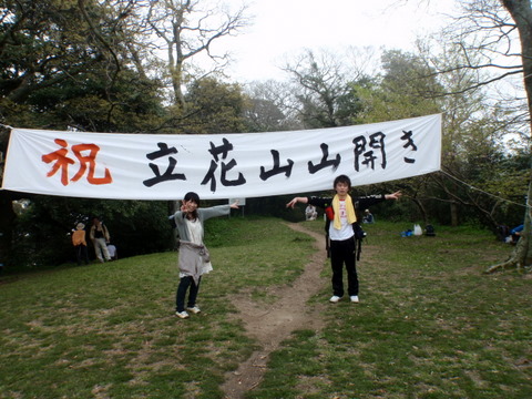 b0168843_1445525.jpg