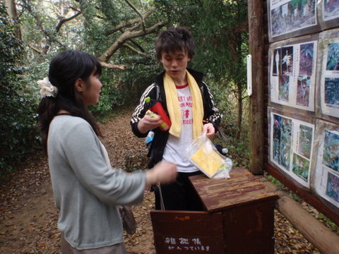 b0168843_145953.jpg
