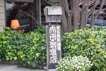 c0153259_1438432.jpg