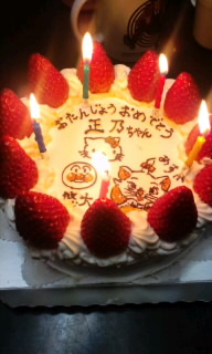 f0082659_16194823.jpg