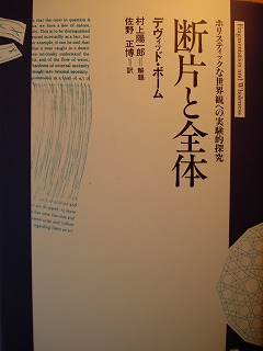 b0086362_23361016.jpg
