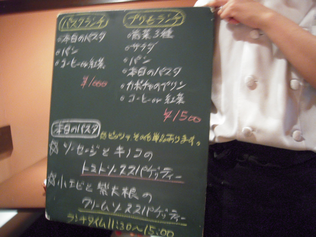 d0083265_20222173.jpg