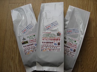 e0160568_203320100.jpg