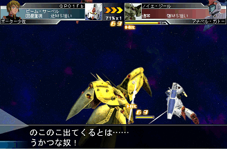 d0057574_20515277.gif