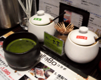 f0026475_10463753.jpg