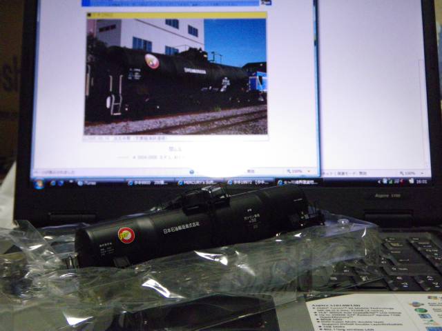 b0062687_16552539.jpg