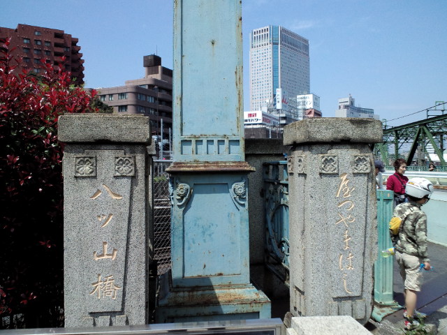 f0042295_1021651.jpg