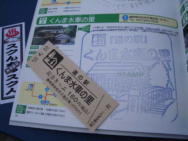 a0116205_22512139.jpg