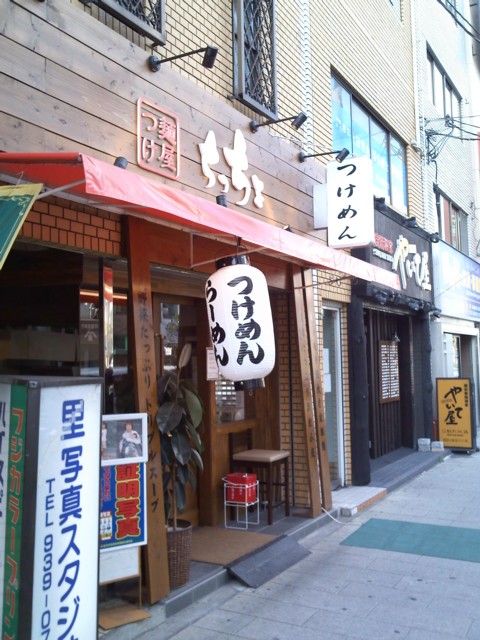 d0016409_117244.jpg