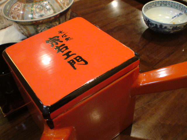 b0176210_20231719.jpg