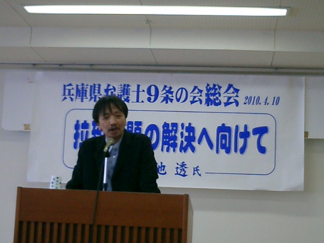a0019212_965679.jpg