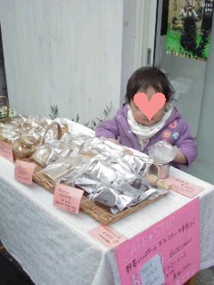e0138916_20331449.jpg