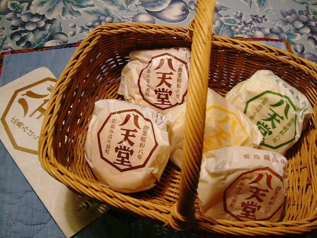 e0197122_15152668.jpg