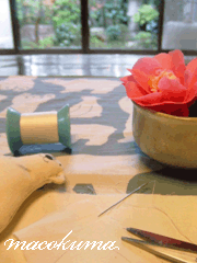 c0188928_22304670.gif