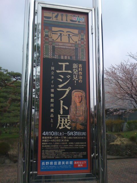 f0039538_19291821.jpg