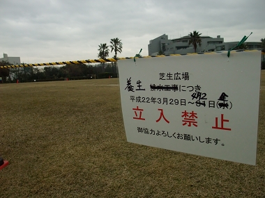 e0126046_23331360.jpg