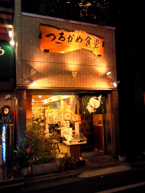c0164652_12383.jpg
