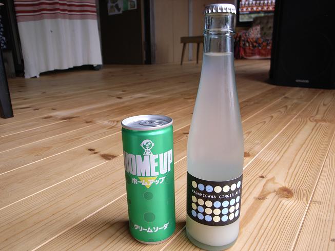 f0201157_19544659.jpg