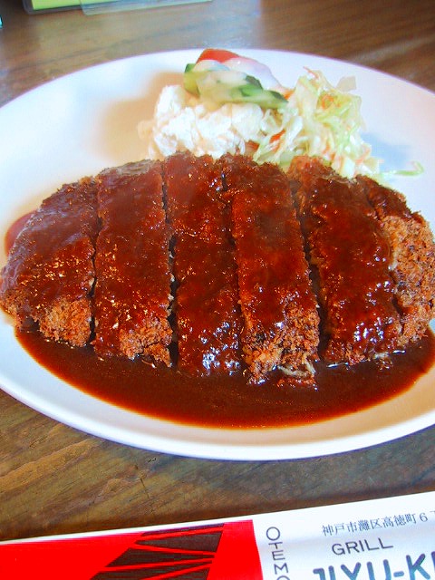 b0073782_1845146.jpg
