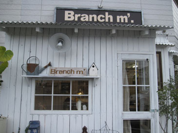 c0146487_1735252.jpg