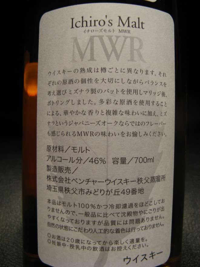 f0084695_15224770.jpg