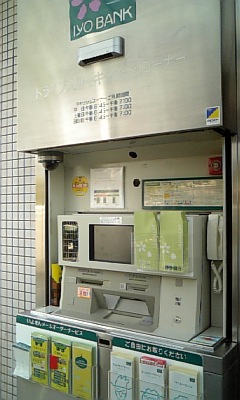 a0149502_1222368.jpg